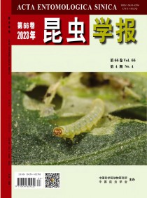 昆虫学报杂志