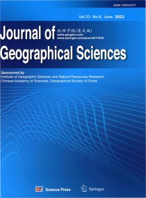 Journal of Geographical Sciences杂志