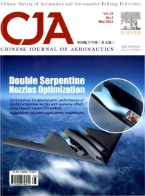 Chinese Journal of Aeronautics杂志