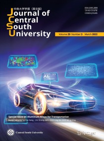 Journal of Central South University杂志