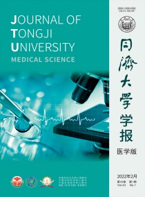 上海铁道大学学报杂志